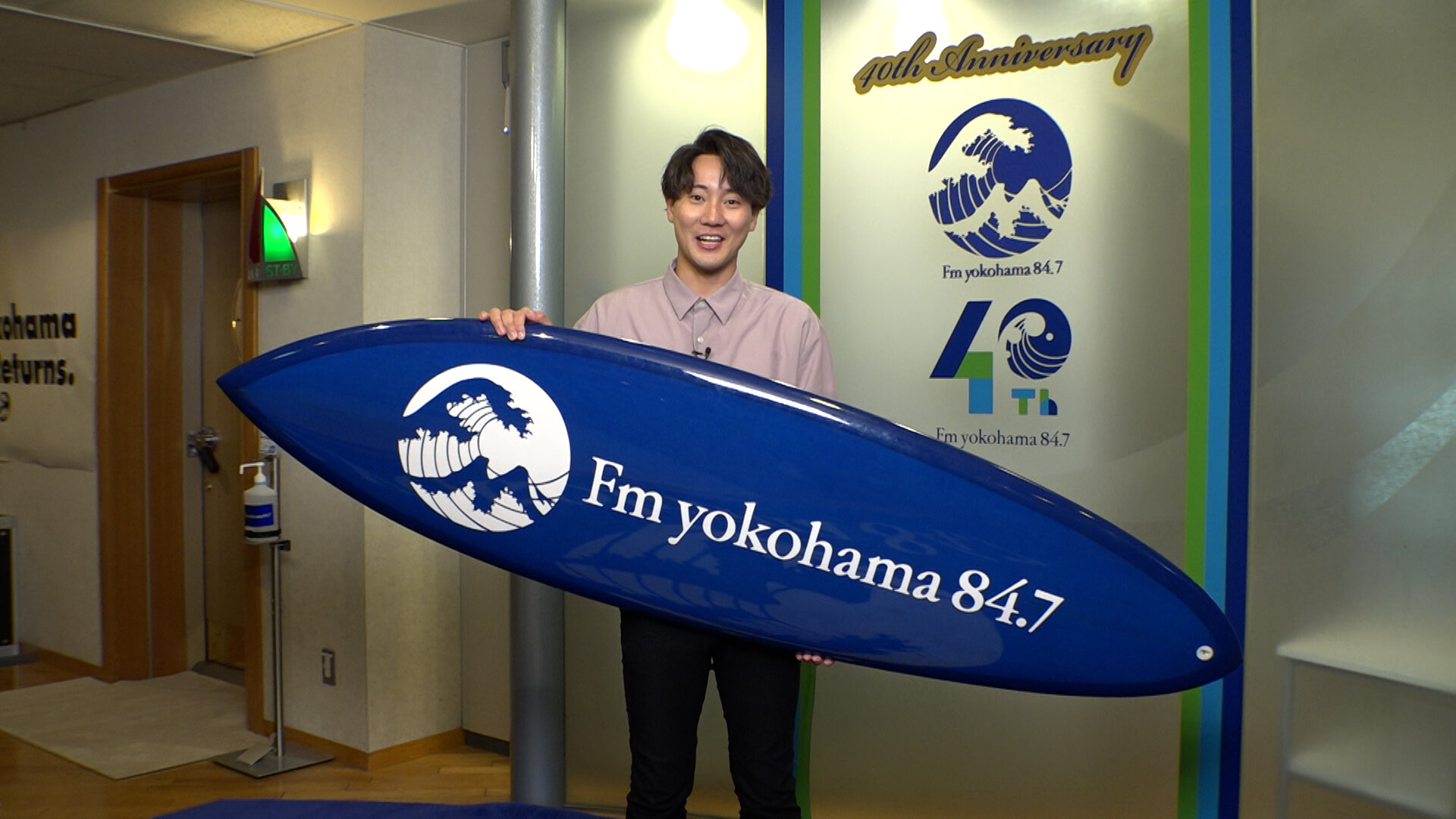 FMヨコハマ.jpg