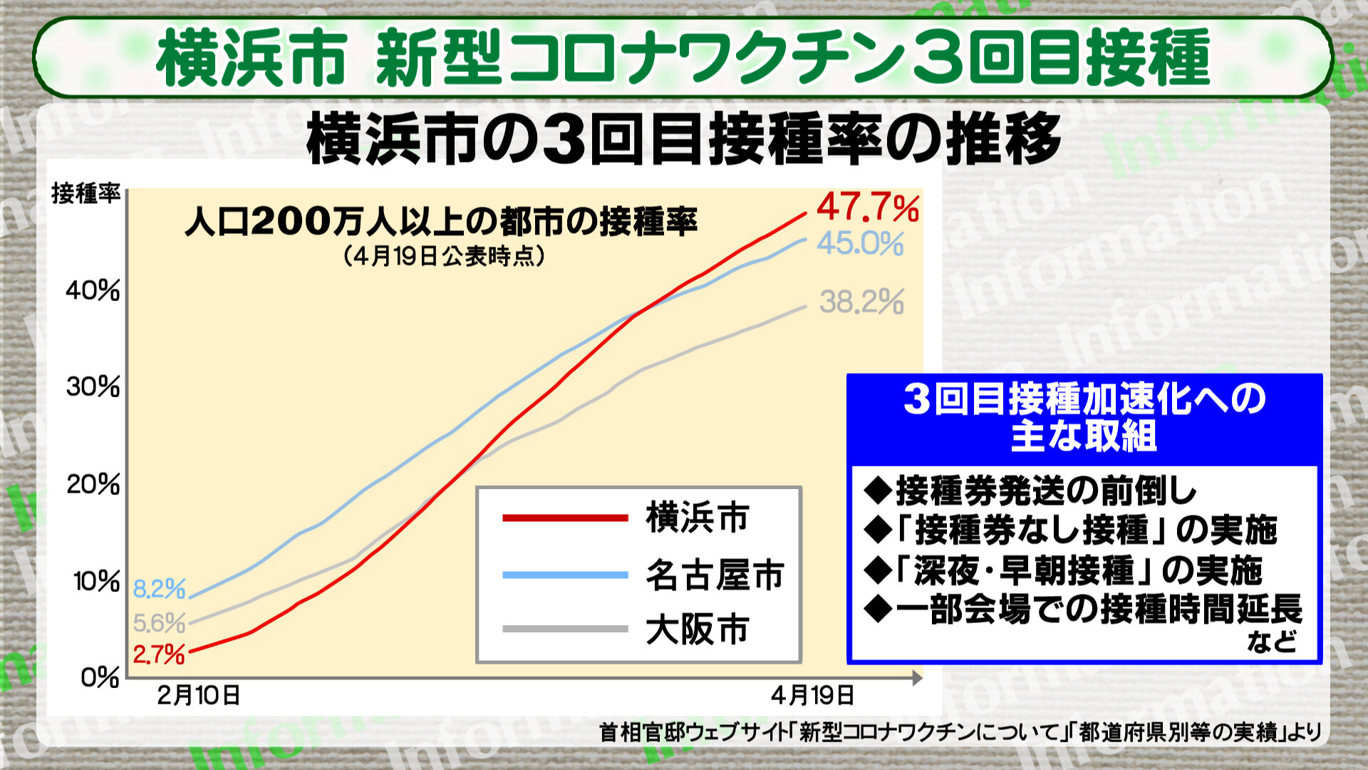 465_off_001.01_25_13_02.静止画586.jpg