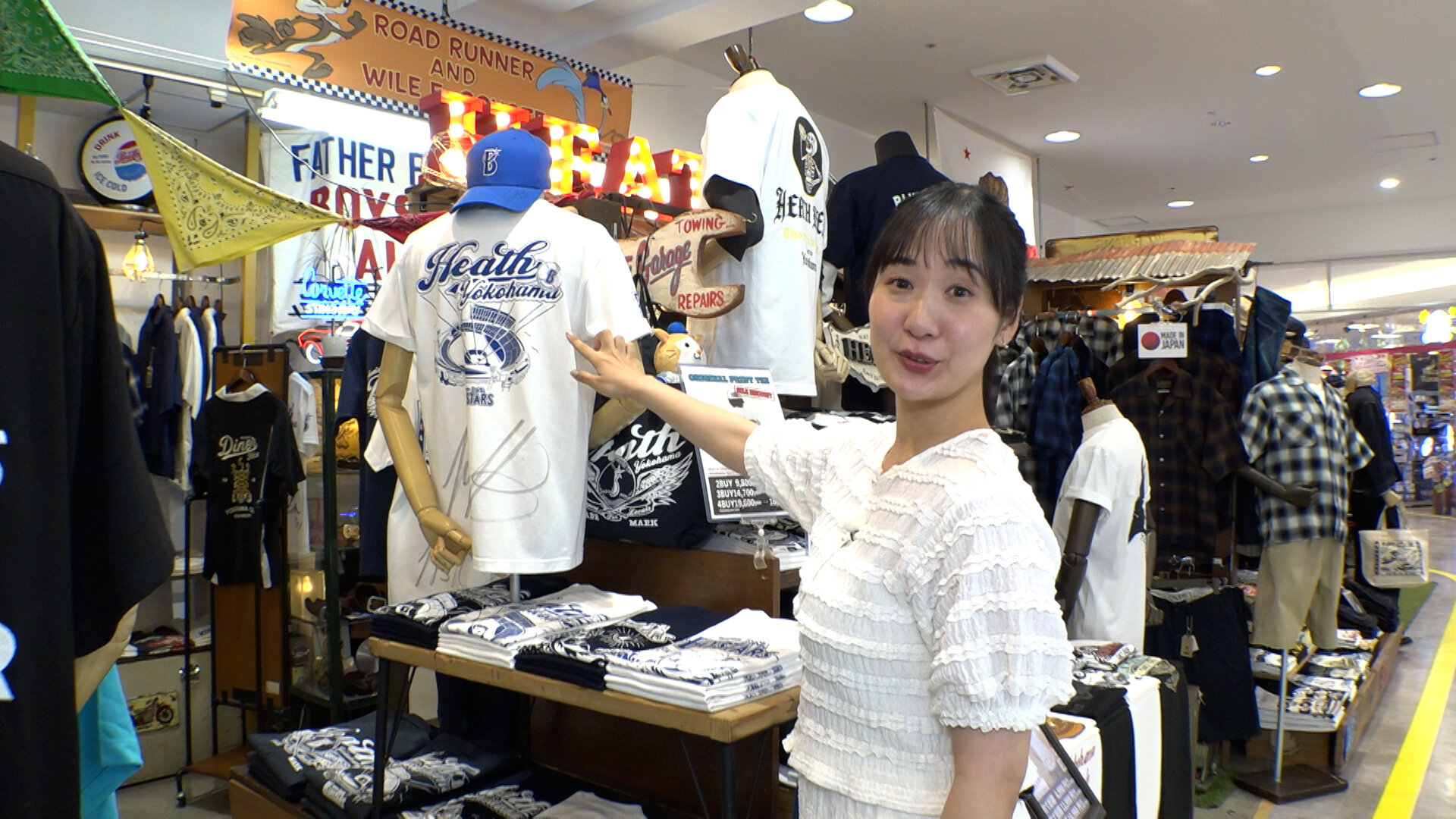 676_ロケ画像_ヒース本店_001.jpg