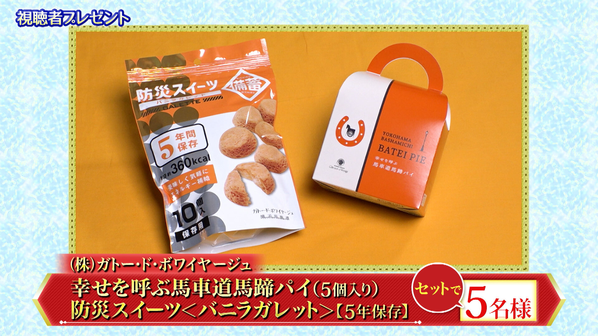 612_off_001.01_27_30_26.静止画931.jpg