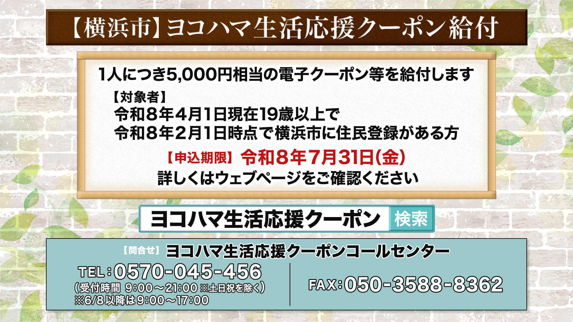 672_off_001.01_25_25_08.静止画1075.jpg