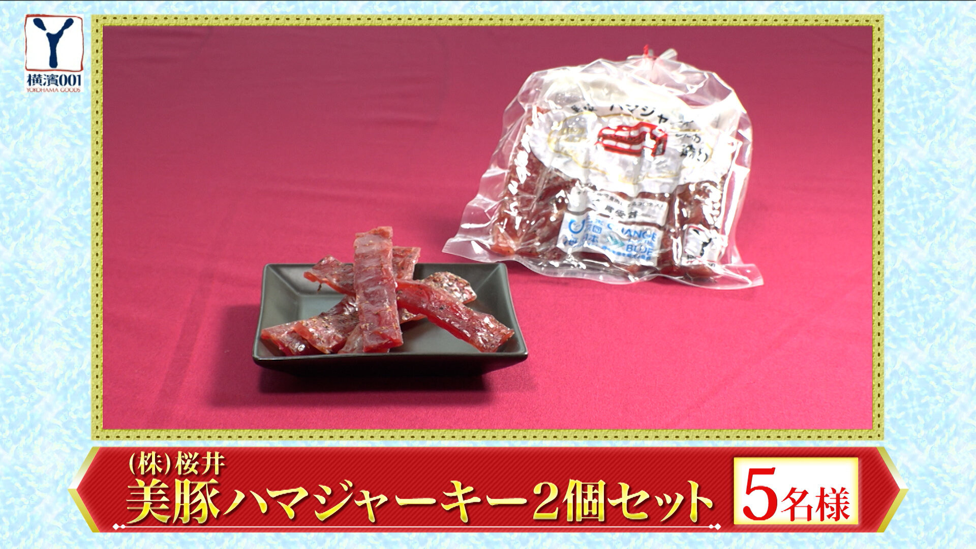 624_off_001.01_27_19_19.静止画938.jpg