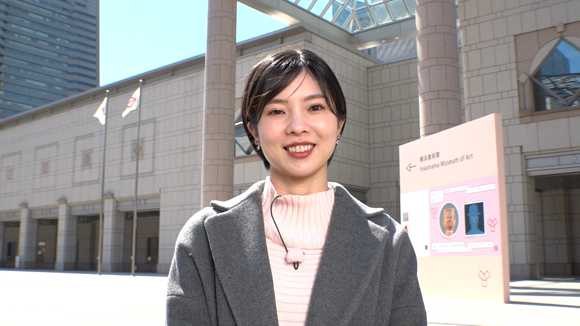 横浜美術館_太田.jpg