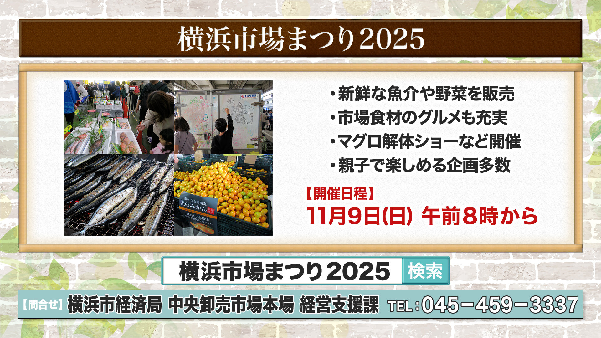644_白.01_25_28_14.静止画1009.jpg