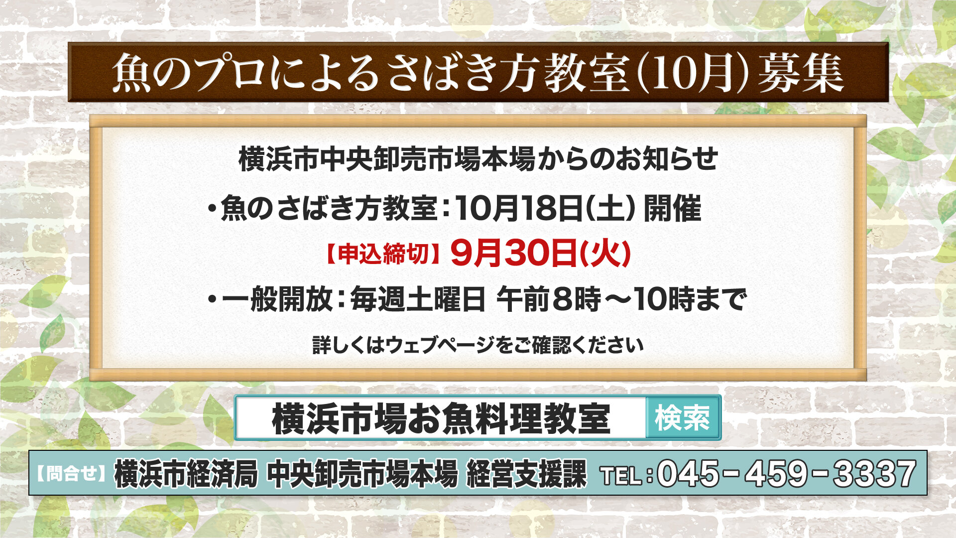 off.01_24_51_26.静止画1068.jpg