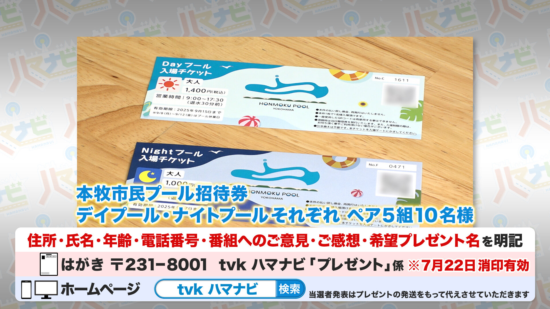 631_off.01_28_07_23.静止画1031.jpg