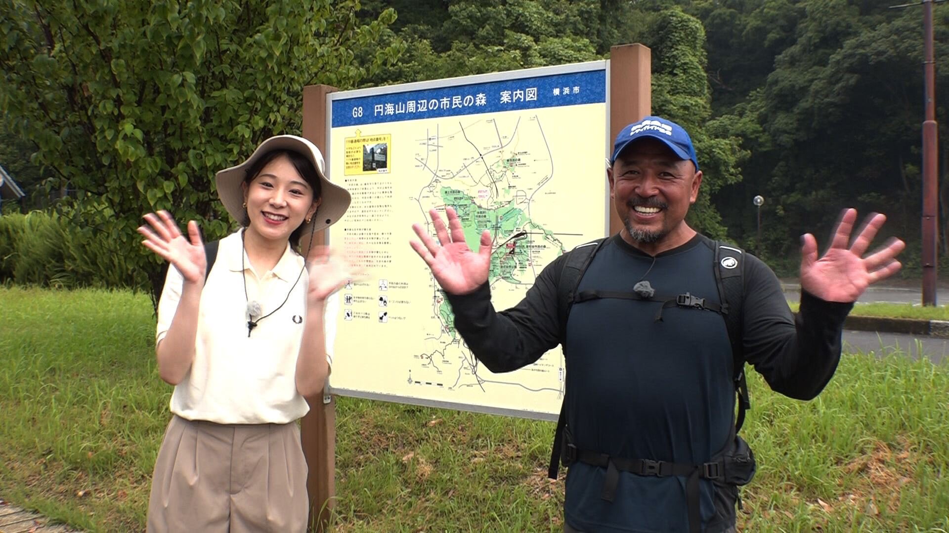 大丸山３.jpg