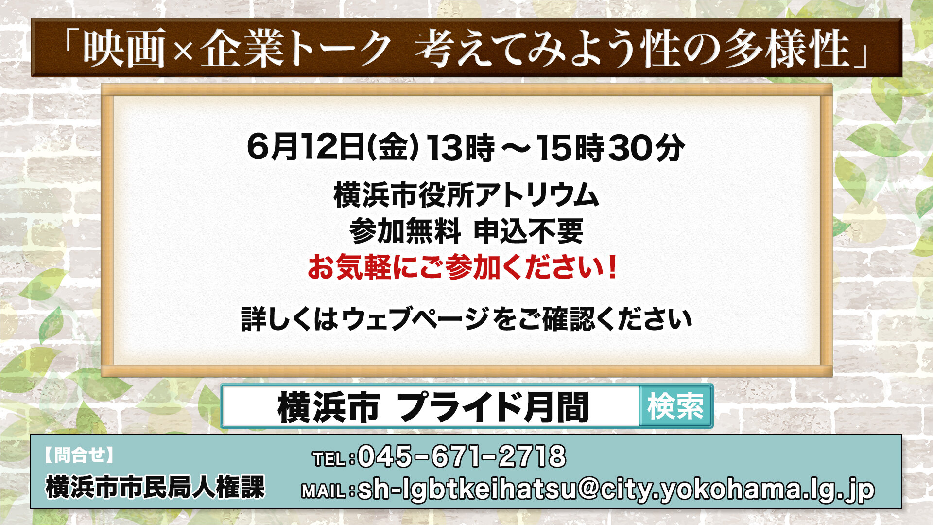 info1.jpg