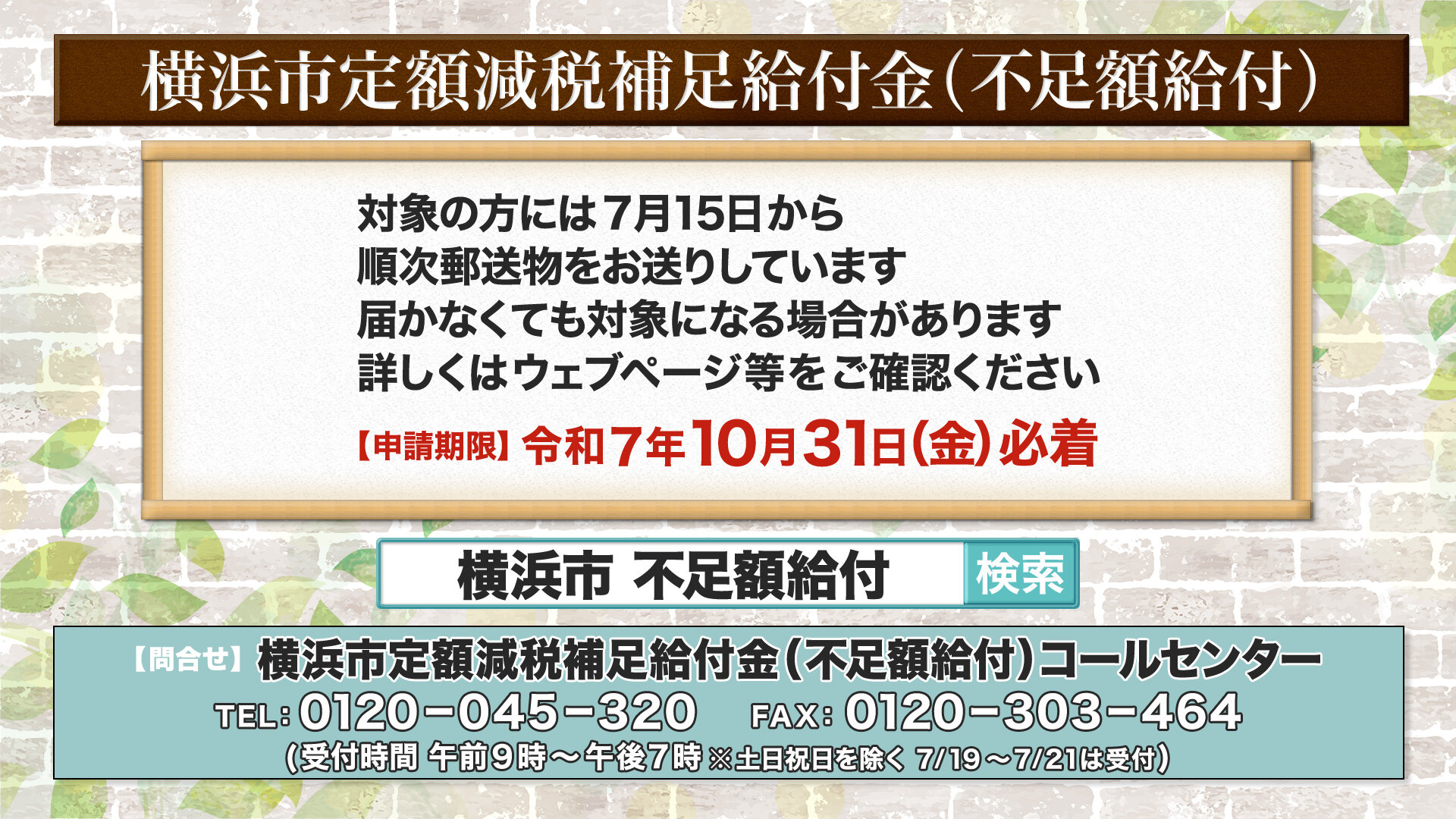 631_off.01_24_15_23.静止画1034.jpg