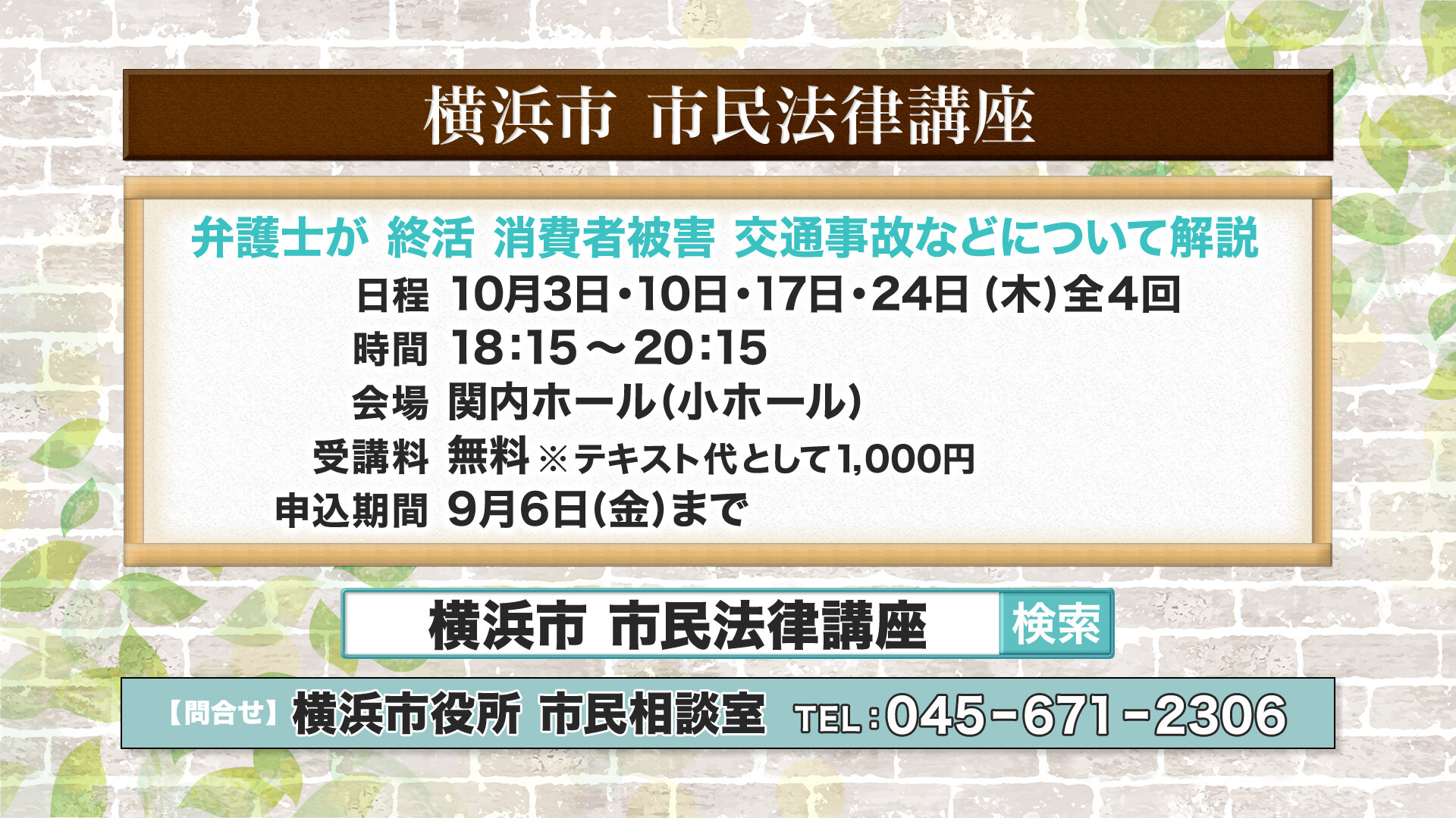 584_修正_009.jpg