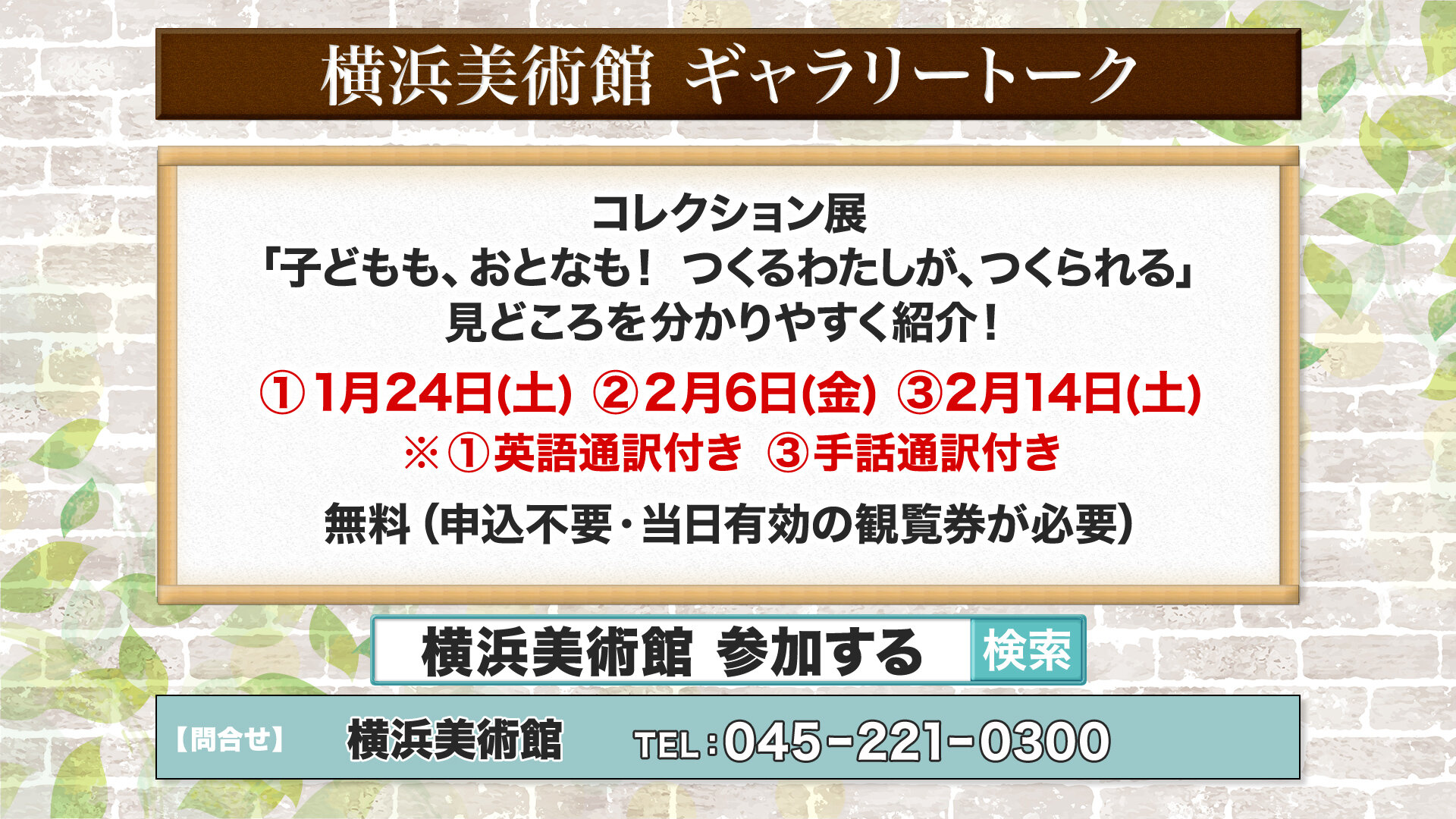 656_off_001 コピー 01.01_25_23_12.静止画1027.jpg