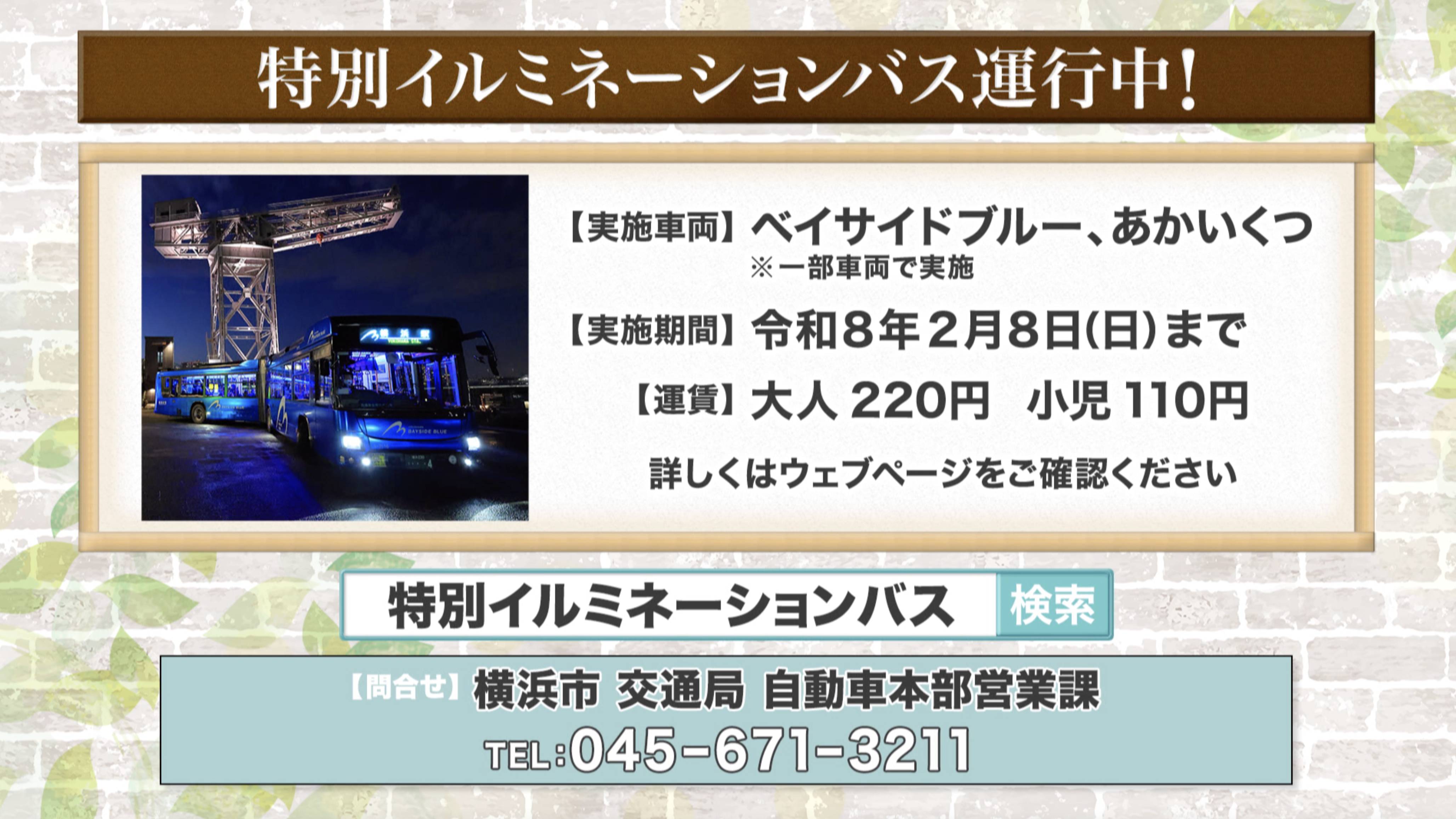 スクリーンショット 2025-12-05 15.56.57.png