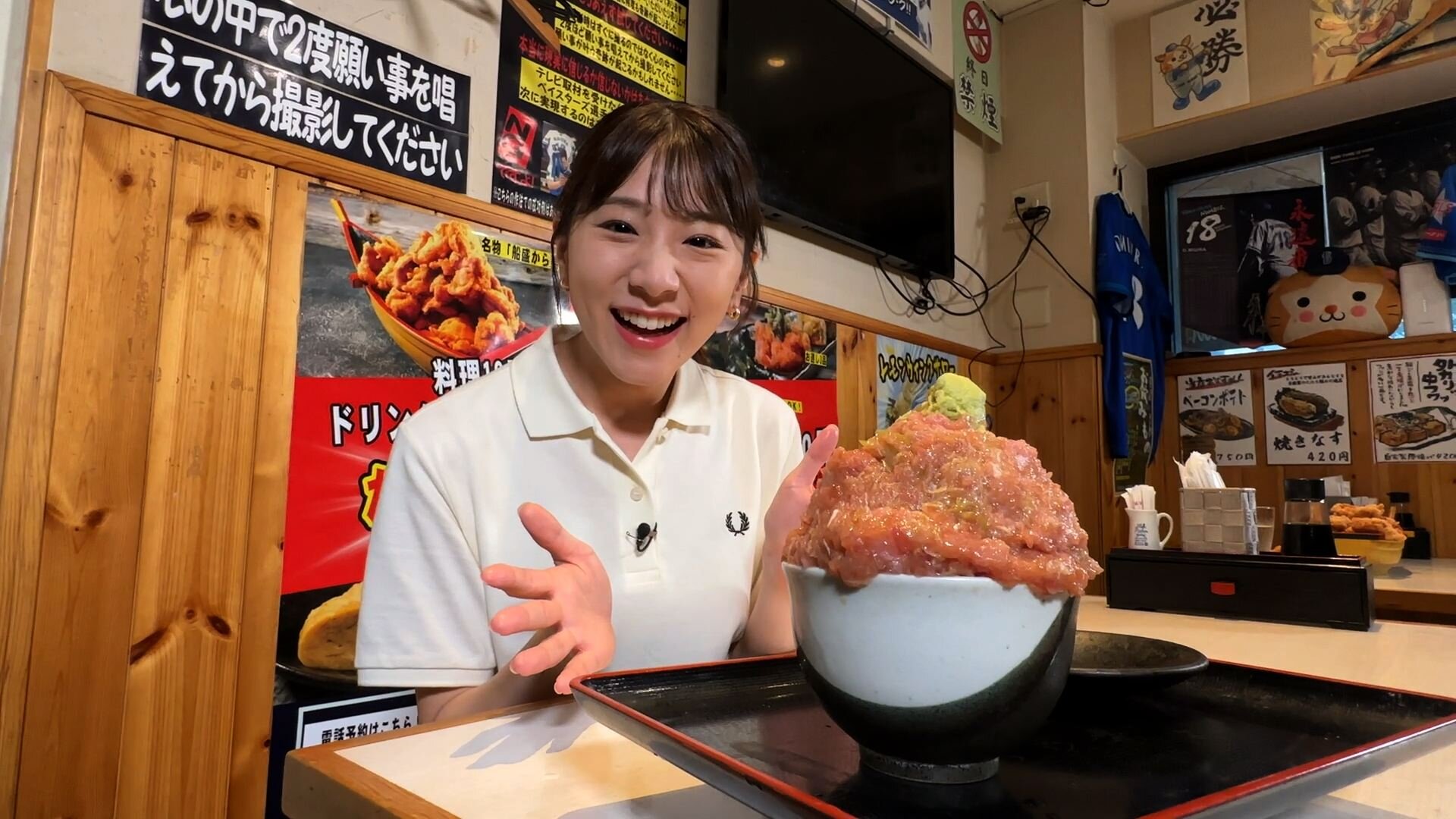ねぎとろ４.jpg