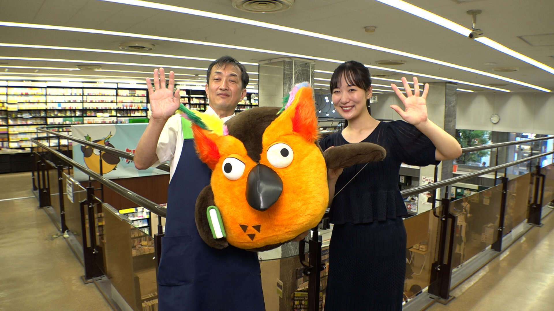 有隣堂１.jpg
