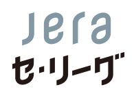 JERA