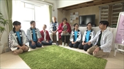 特集
