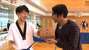 特集