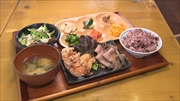 特集