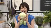 特集