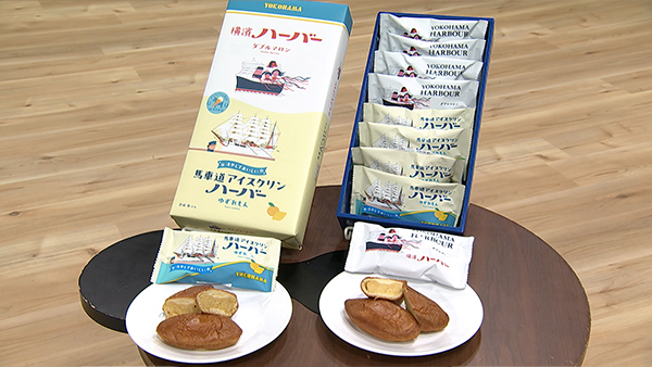 プレゼント