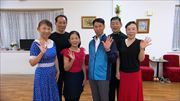 特集