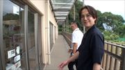 特集