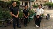 特集