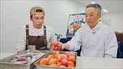 特集