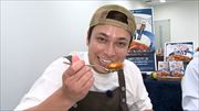 特集