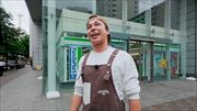 特集