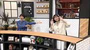特集