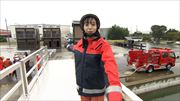 特集