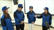 特集