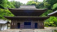 特集