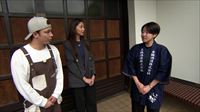 特集