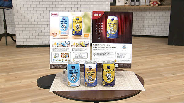 プレゼント