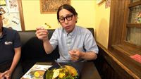 特集