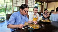 特集