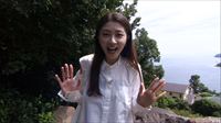 特集