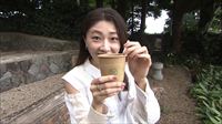 特集