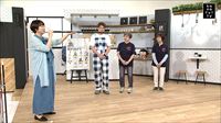 特集