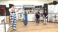 特集