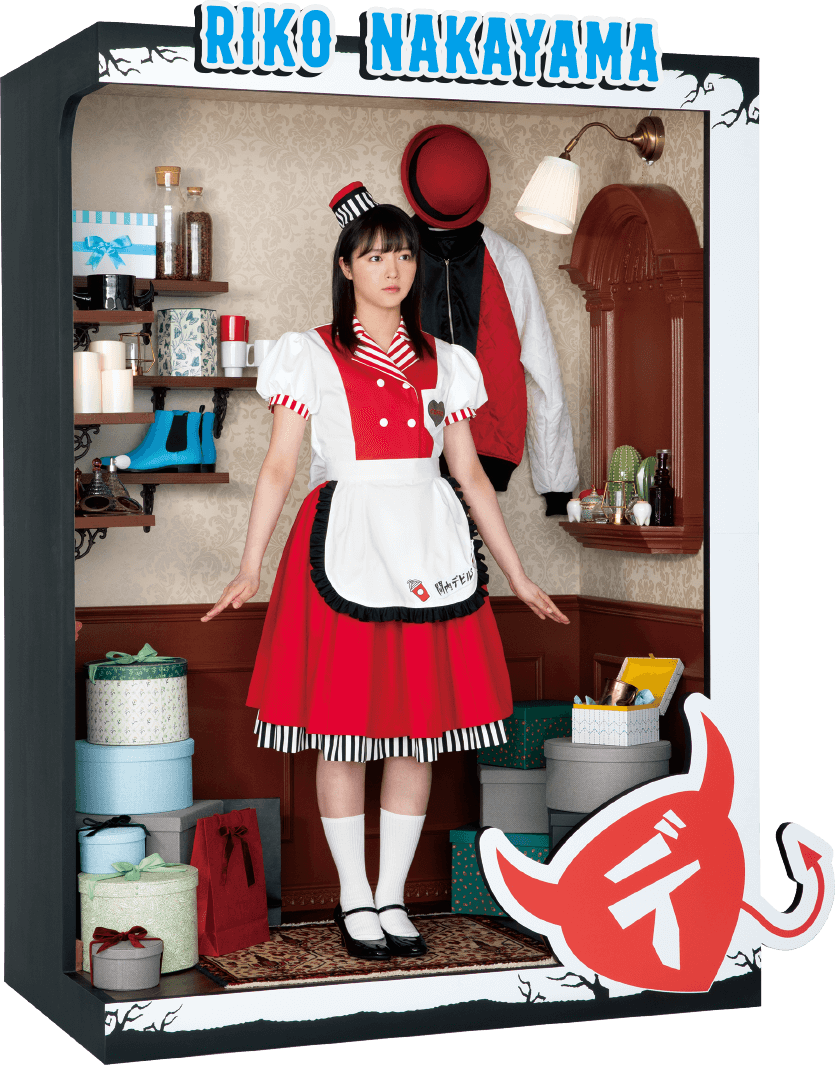関内デビル デジタル3ch テレビ神奈川 関内デビル デジタル3ch テレビ神奈川