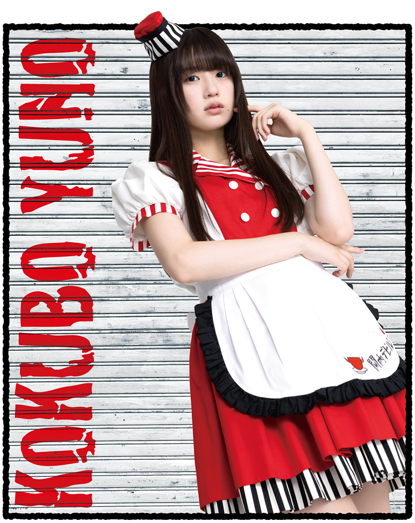 14 小久保柚乃