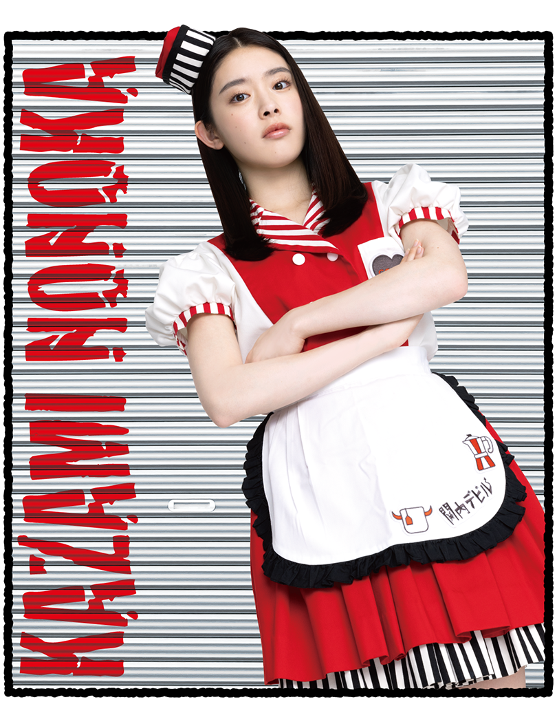 15 風見和香