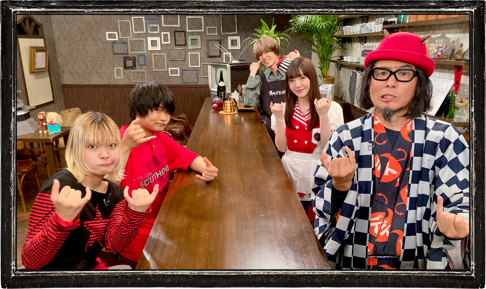 関内デビル 火曜ゲスト