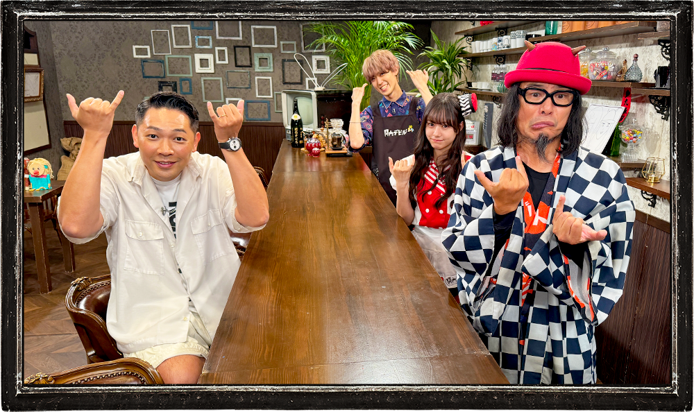 関内デビル 金曜ゲスト
