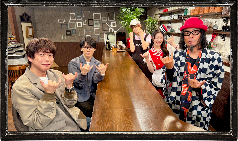 関内デビル 金曜ゲスト