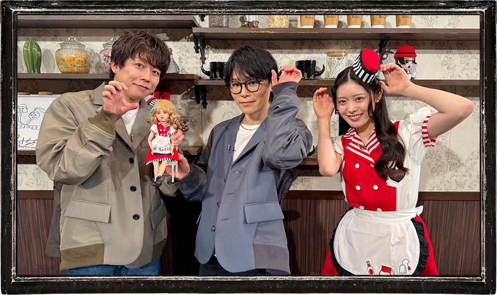 関内デビル 金曜ゲスト