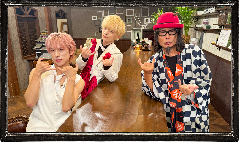 関内デビル Last Prince レギュラーコーナー